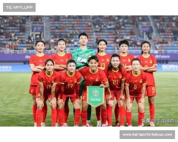 东亚杯女足赛程公布 中国队首战对阵日本二队激战在即 东亚杯女足赛程公布 中国队首战对阵日本二队激战在即