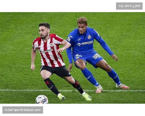 毕尔巴鄂与赫塔费之战成西甲积分榜争夺关键转折点